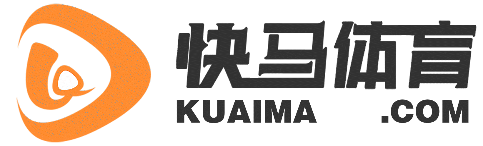 足球直播